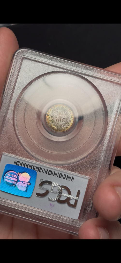 20 Centimes, France, 1860-A, Napoleon III PCGS MS67