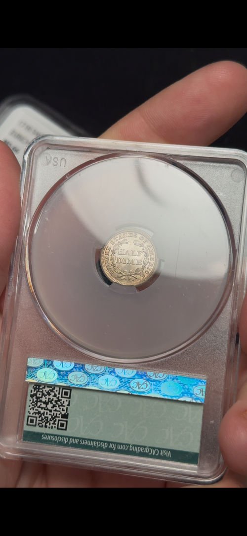 Half Dime, 1844, FS-301, CACG MS66